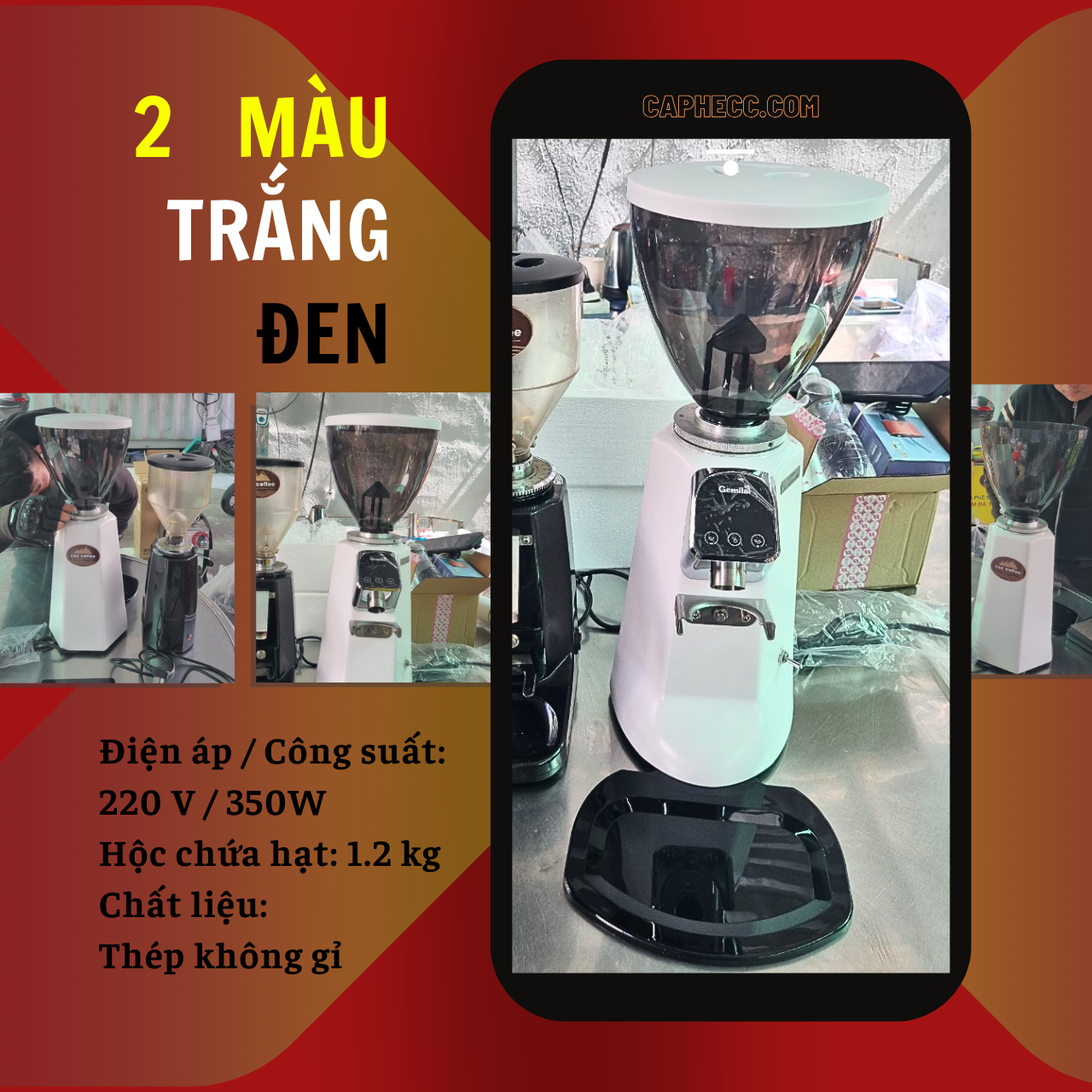 Gemilai CRM 9012A (2)